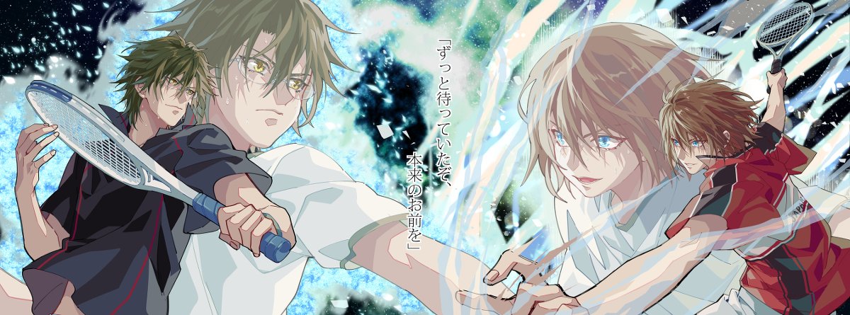 テニスの王子様 不二周助 手塚国光 クリアポスター テニスの王子様 大原