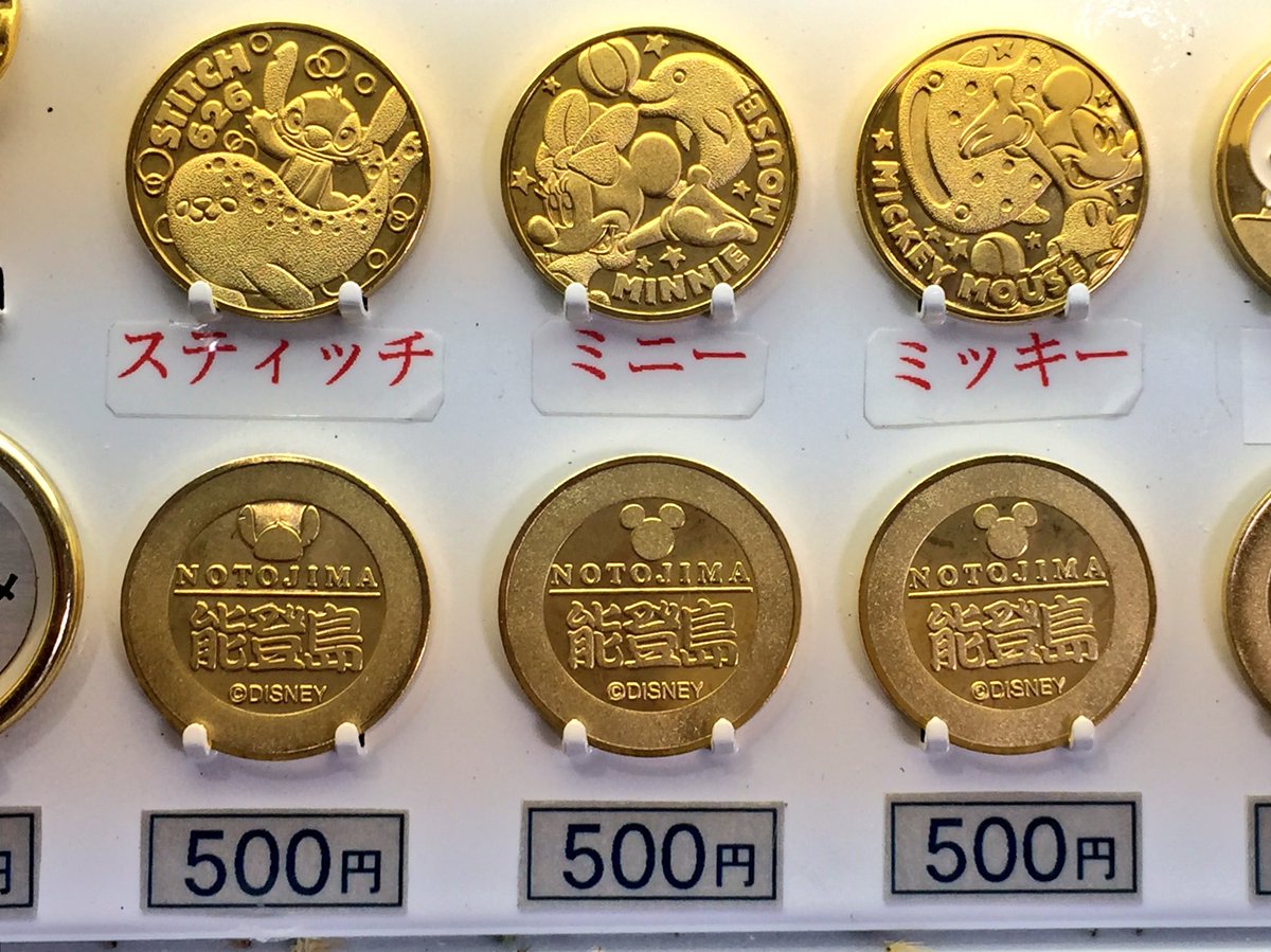 hitomin_1986 詳しい情報ありがとうございます。 私は「茶平工業