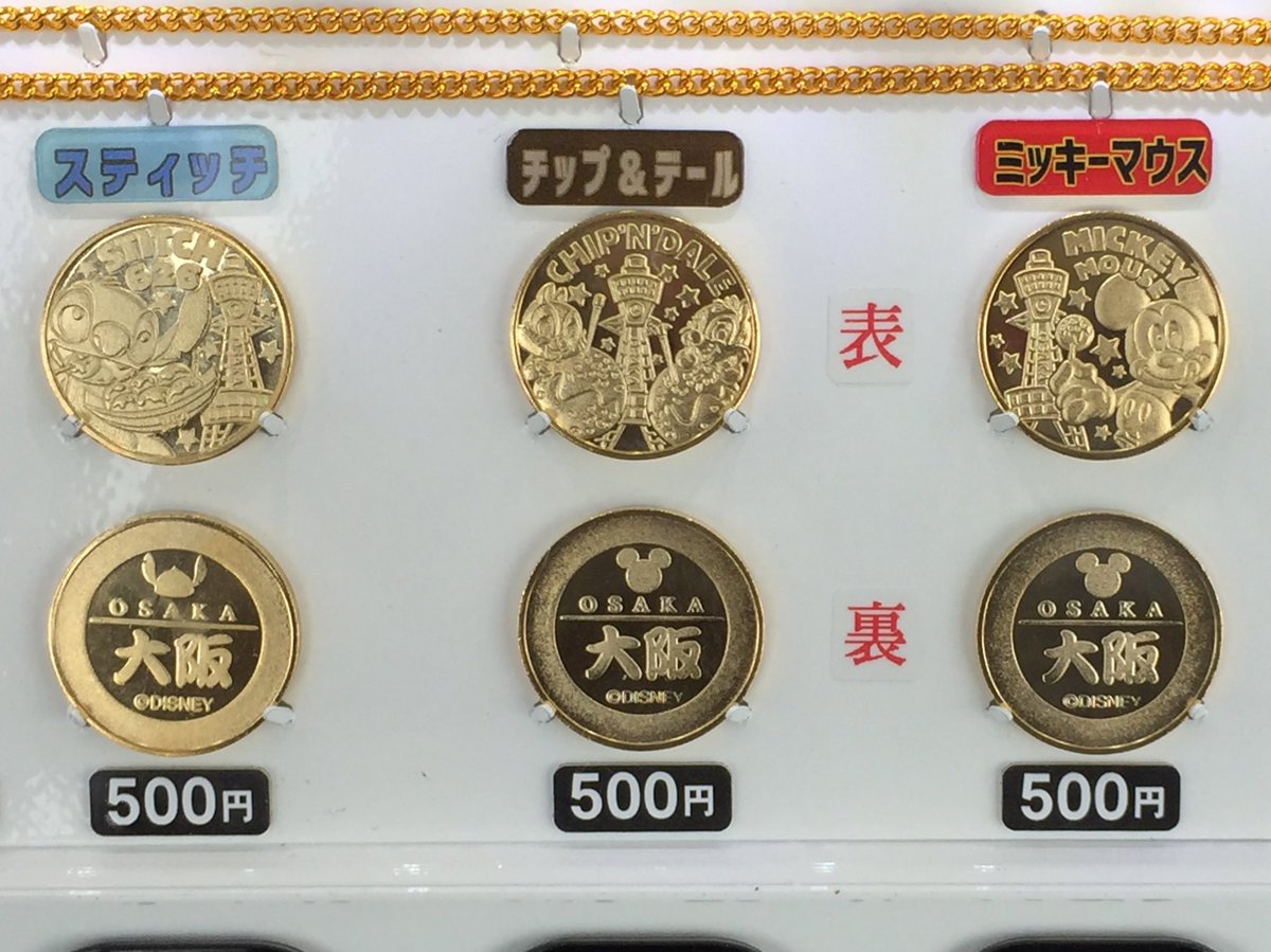 hitomin_1986 詳しい情報ありがとうございます。 私は「茶平工業