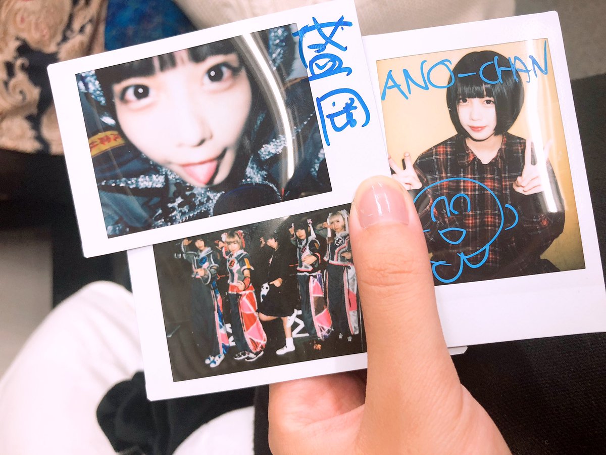 ゆるめるモ! あのちゃん ano 直筆サイン入りチェキ あのちゃん 写真集