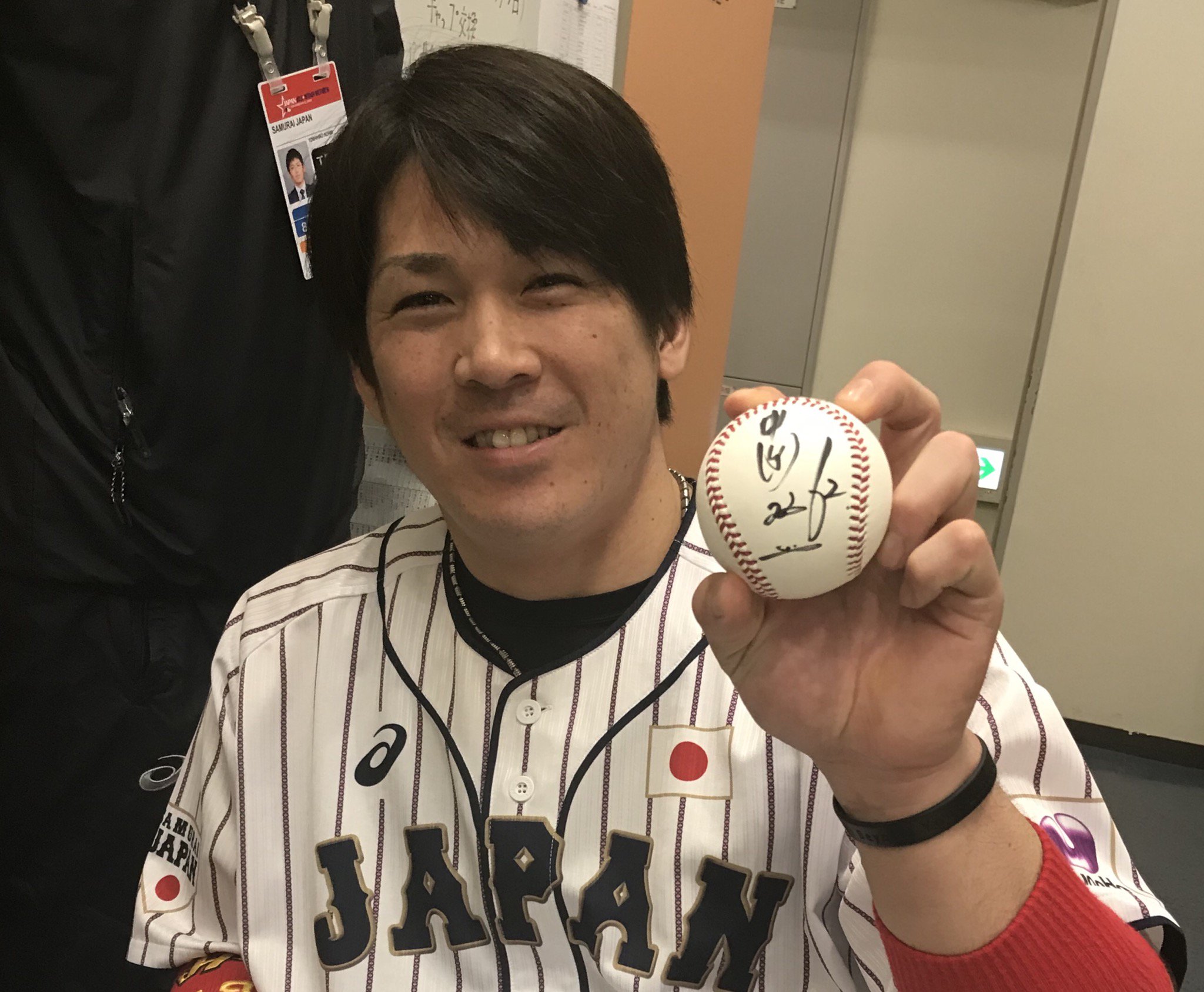 甲斐拓也 投げ込み 直筆 サインボール ジャイアンツ 甲斐 拓也