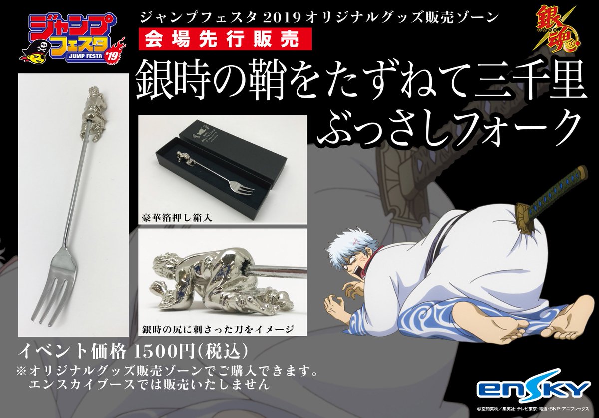 DsVZB1yUcAAsMt0.jpg?format=jpg