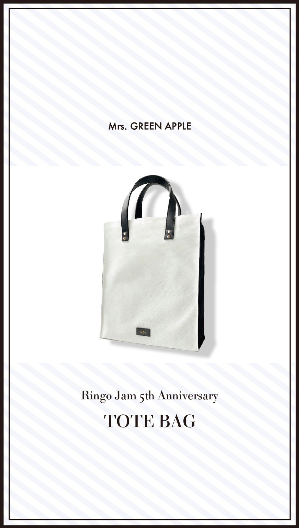 Mrs. GREEN APPLE Anniversaryトートバッグ