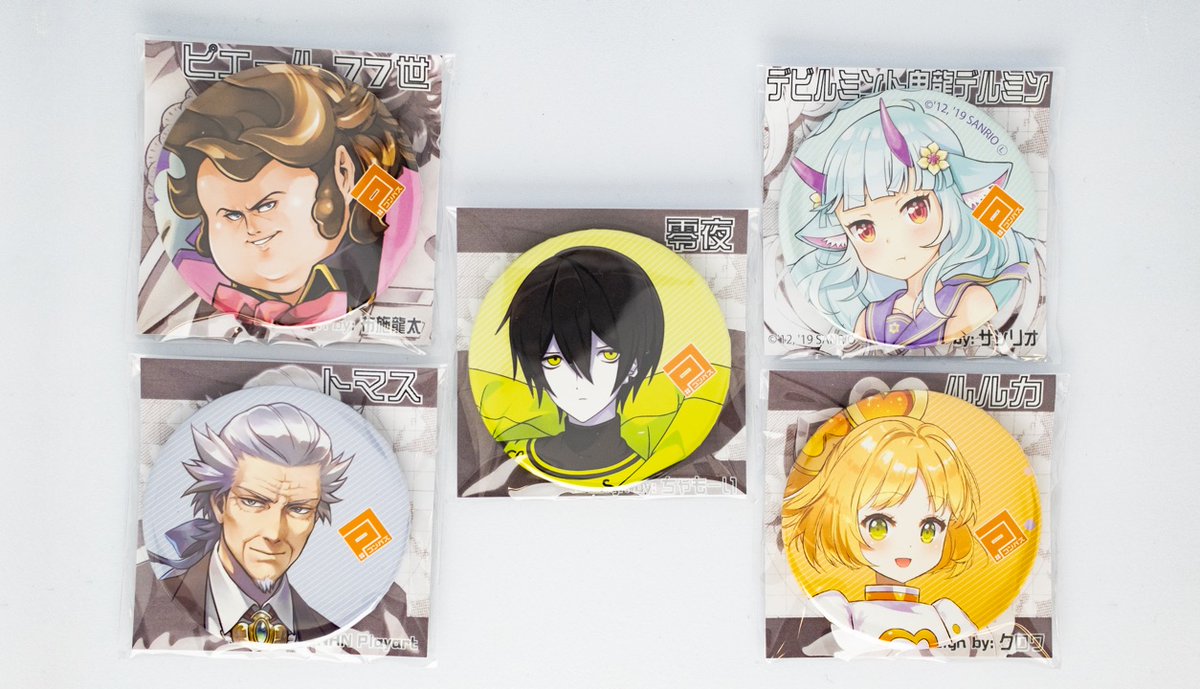 🔥 #コンパス 甲子園 🔥 広島・福岡・大阪会場の エントリー受付中