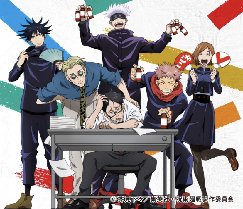 アリナミンコラボの新イラスト！ #呪術廻戦