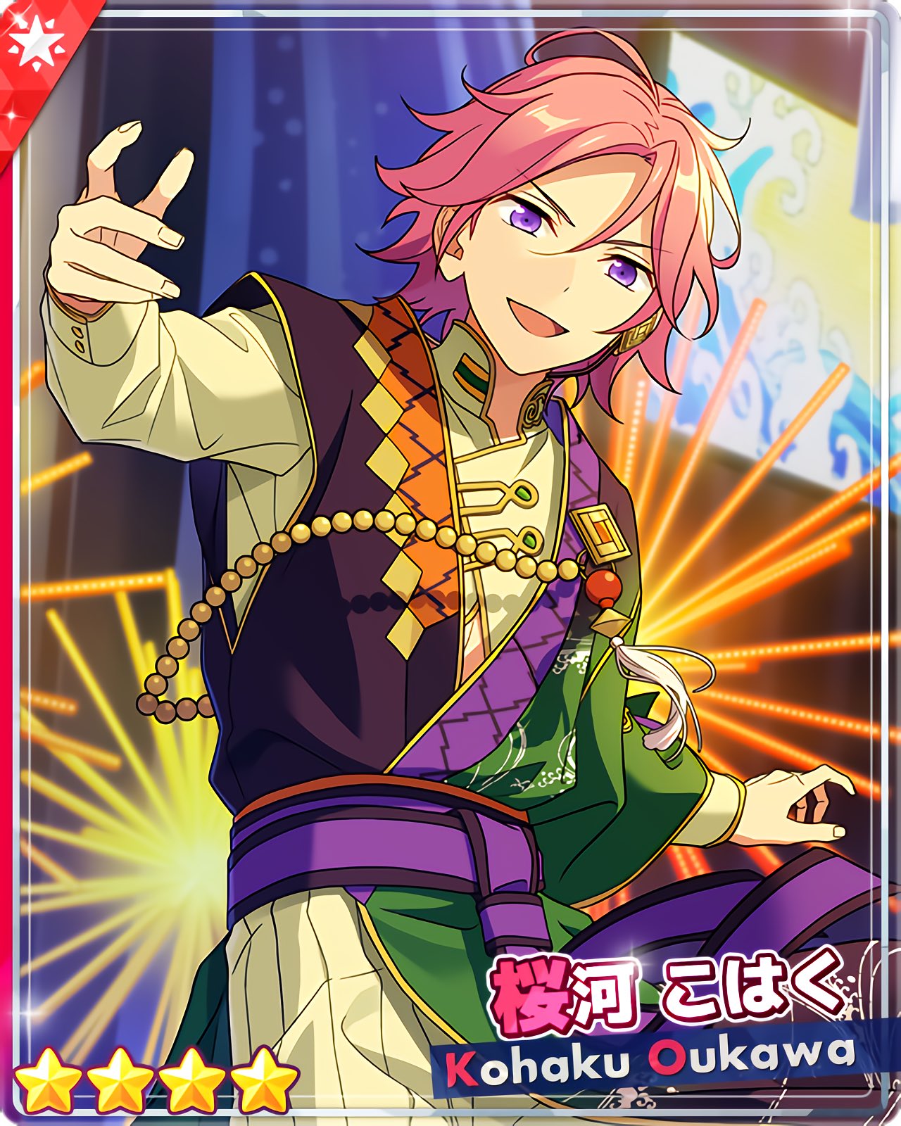 値下げ中】spring idol あんスタ 桜河こはく あんスタ スカウト 桜河