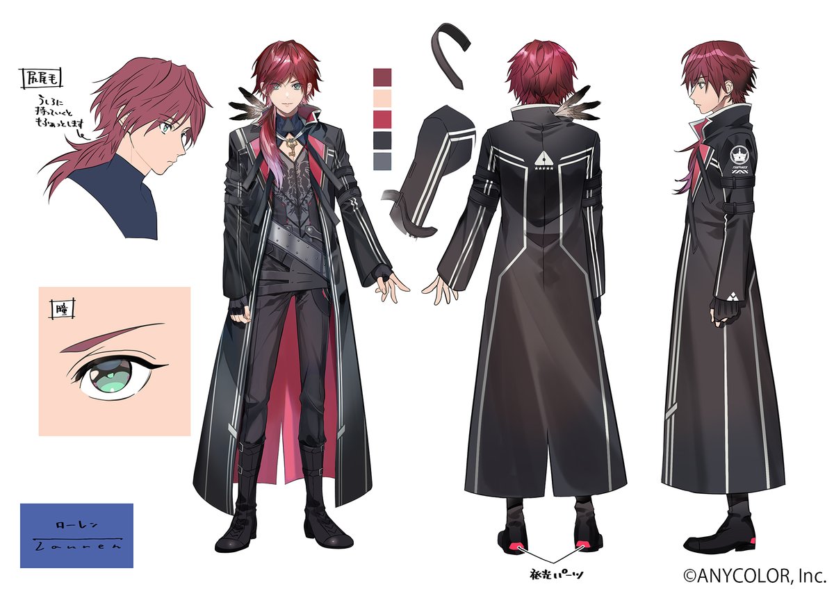 プロフィール】 名前：ローレン・イロアス (Lauren Iroas) 年齢：22歳