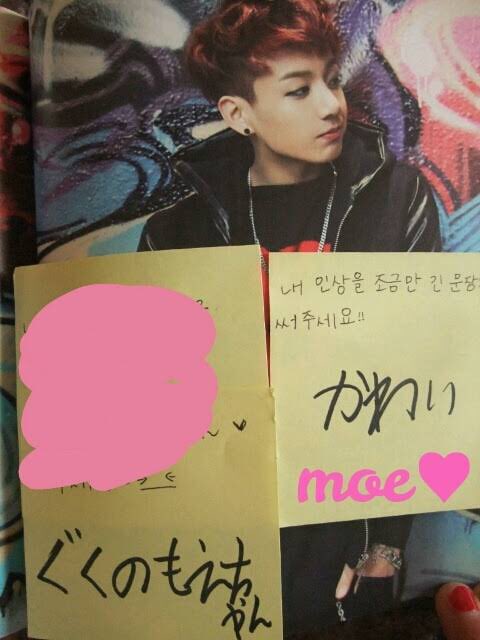 bts danger サイン会 ポストイット ジョングク
