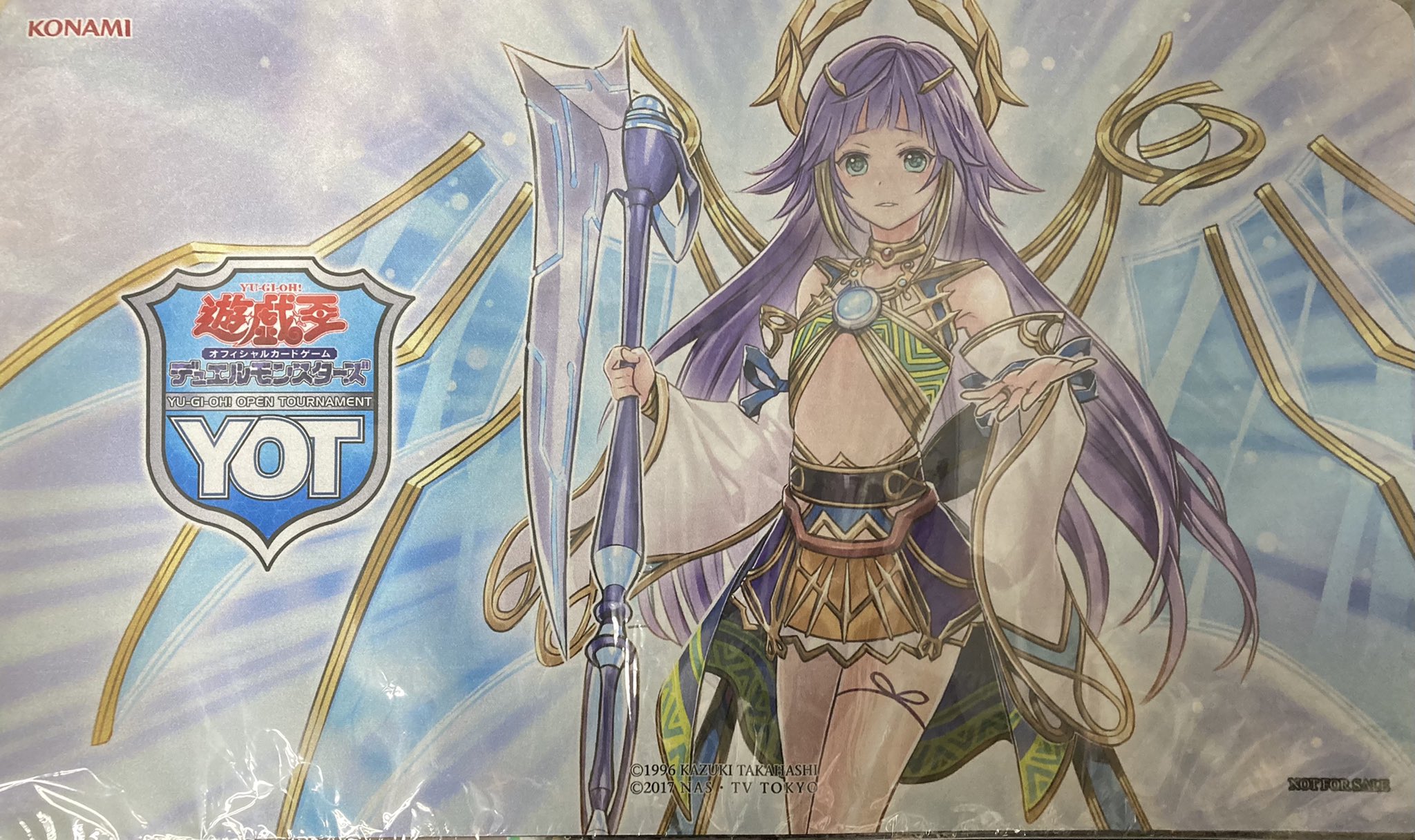 遊戯王 公式プレイマット YOT星杯の神子イヴ 遊戯王 YOT 星杯の神子