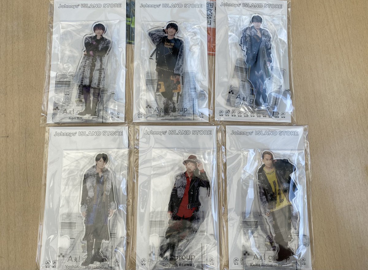 Aぇ! group 佐野晶哉 アクスタ まとめ売り 歴代 6種類 Aぇ！group