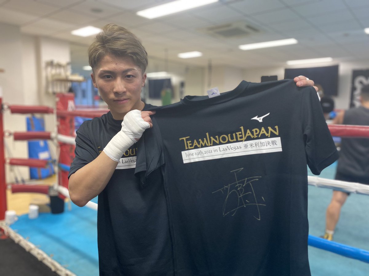 井上尚弥 5/4 ラスベガス後援会Tシャツ XL【100枚限定】しーちきん