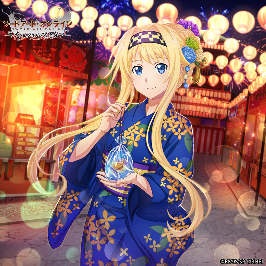 🎆浴衣と灯🎆 ☆4【夏祭りの夜】アリス アビリティ 打属性の弱点