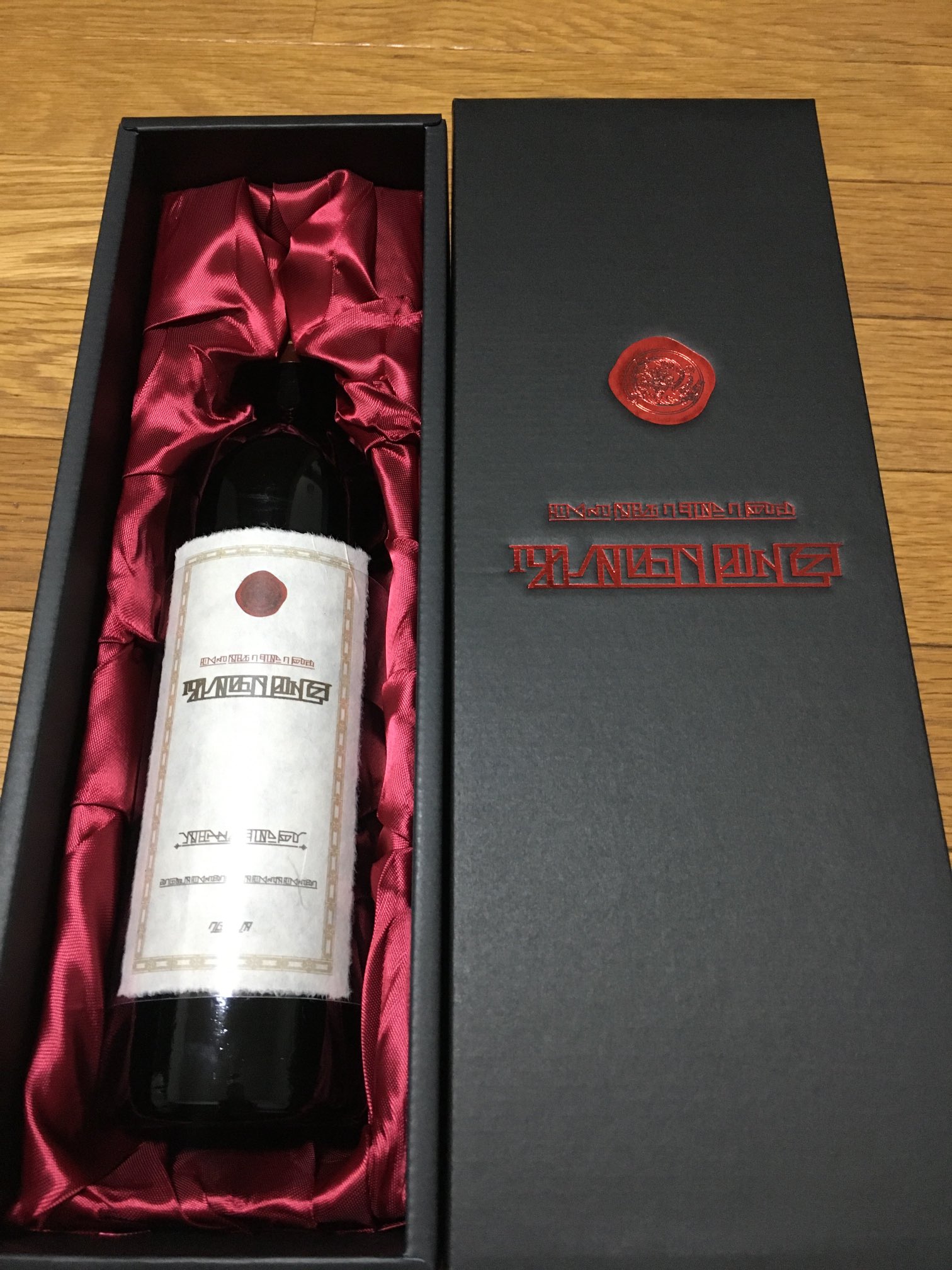 進撃の巨人 マーレ産赤ワイン 未開封 【公式通販】