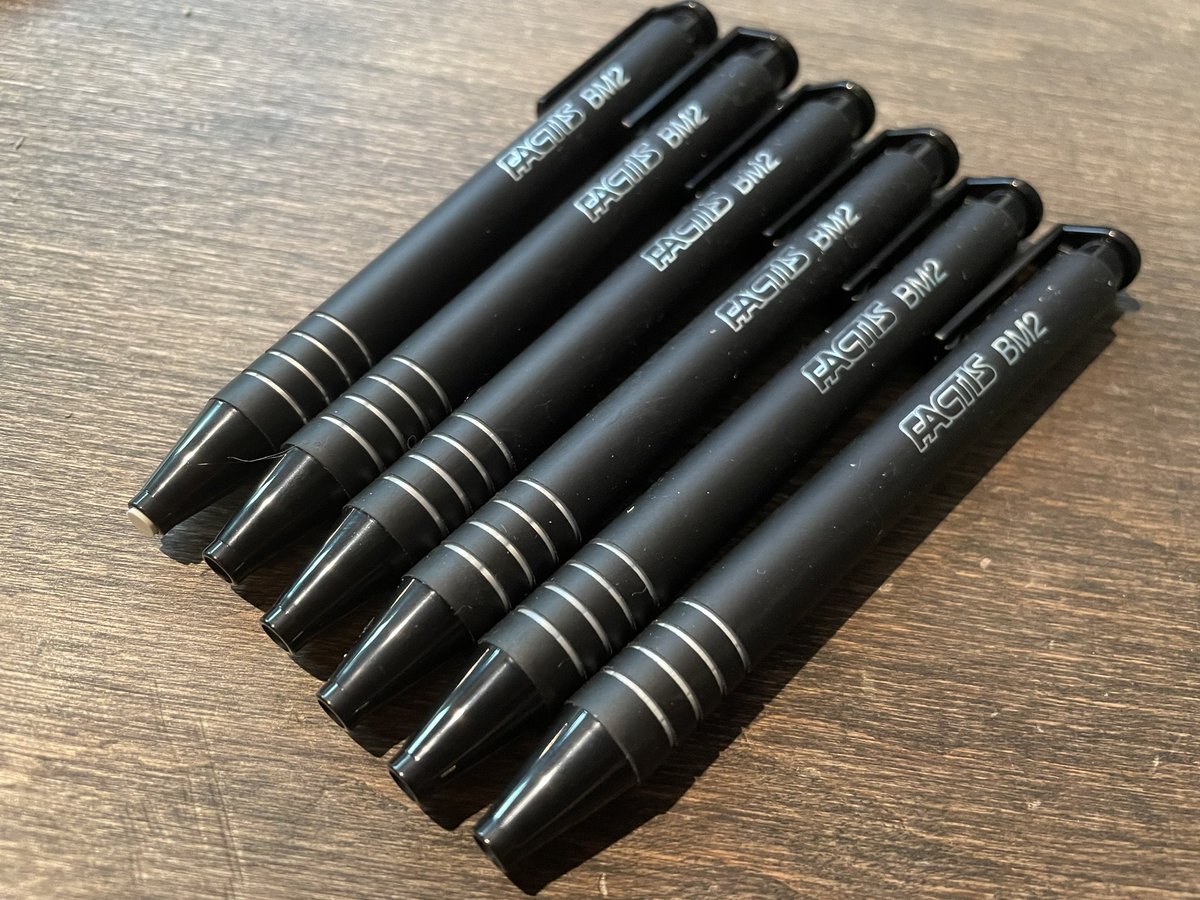 エンボス 絶版 ペン回し オンライン ショップ 安い