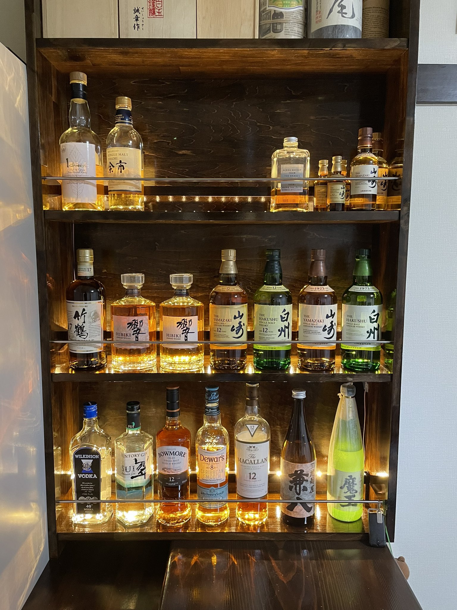 ウィスキーラック 男前インテリア 棚 インダストリアル 収納 お酒 多肉