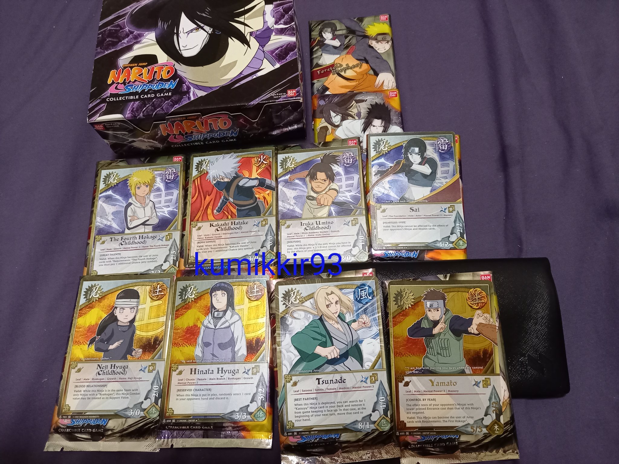 貴重 NARUTO ナルト カード ファイルごとまとめ売り！ NARUTO ナルト