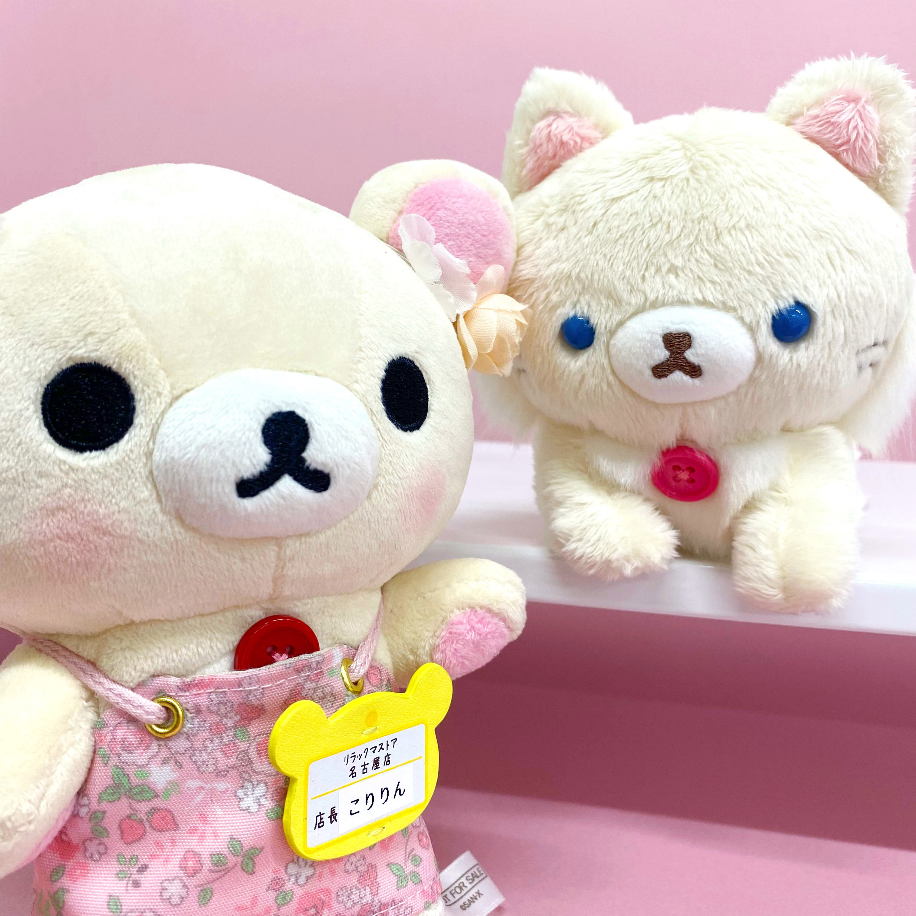 コリラックマストア限定 ストロベリーキャット バニラキャット ココア