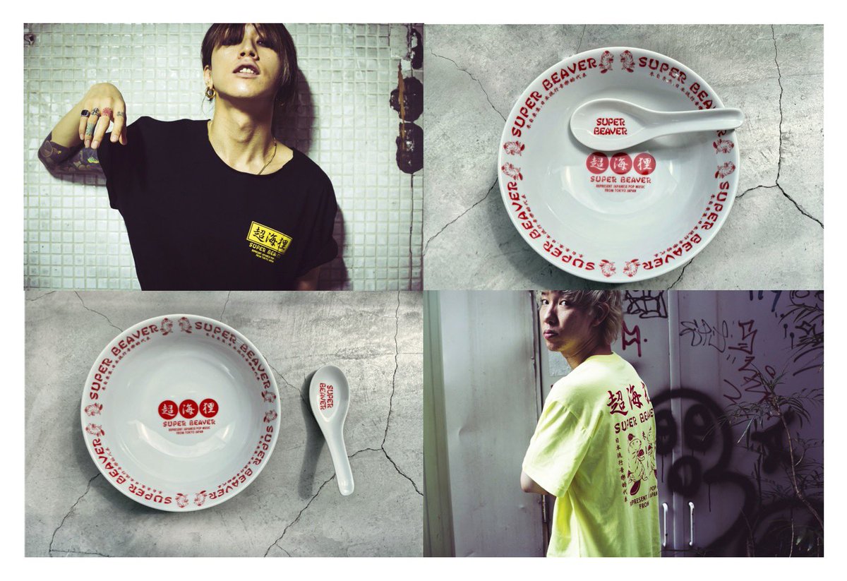 あと5日！ 】 ／ ◾︎超海狸ラーメン丼&蓮華セット ◾︎超海狸Tシャツ