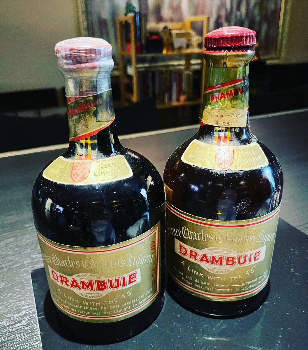☆古酒 ドランブイ リキュール 未開封☆ ドランブイ 古酒 未開封