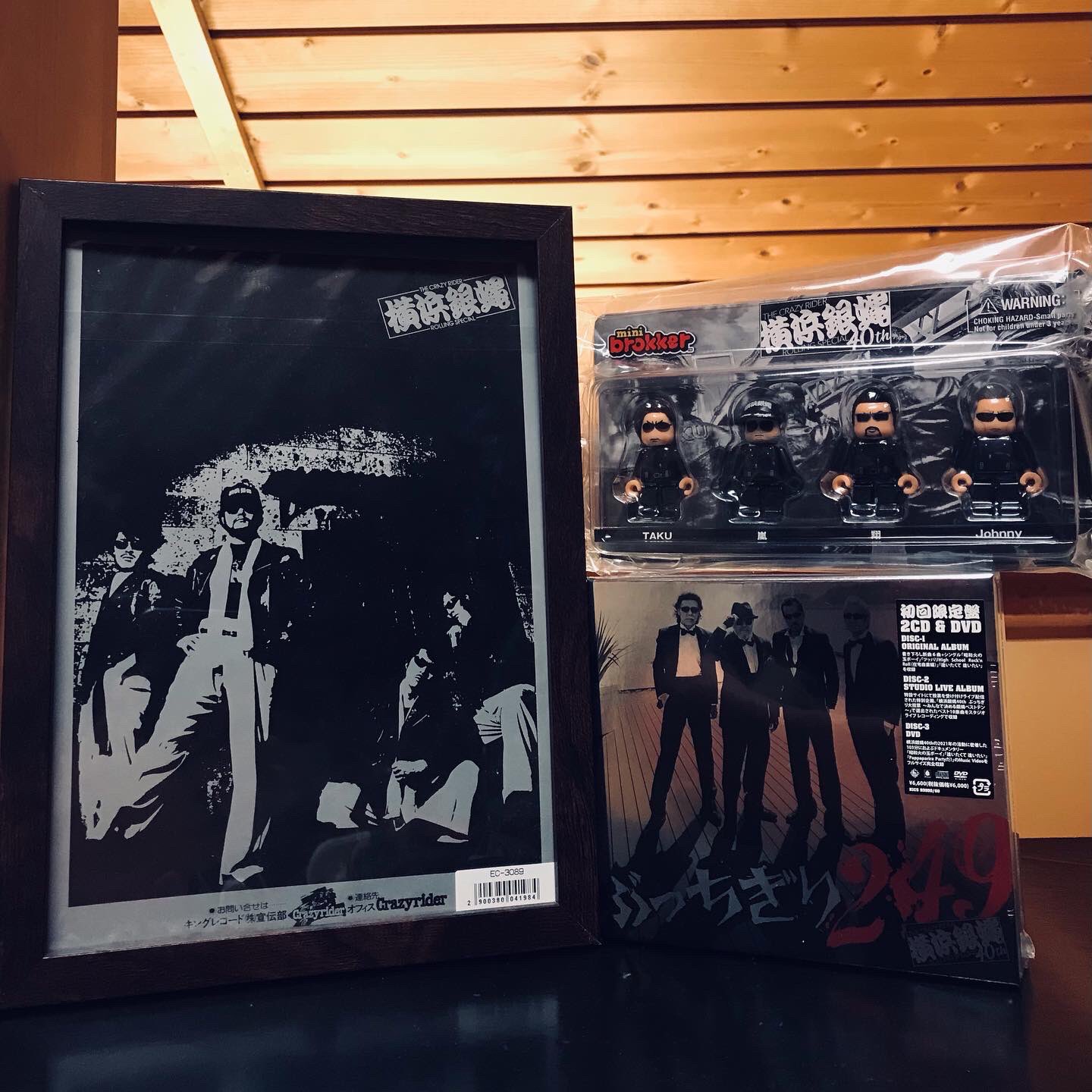 激レア！横浜銀蝿Johnnyネガフィルム 【公式通販】