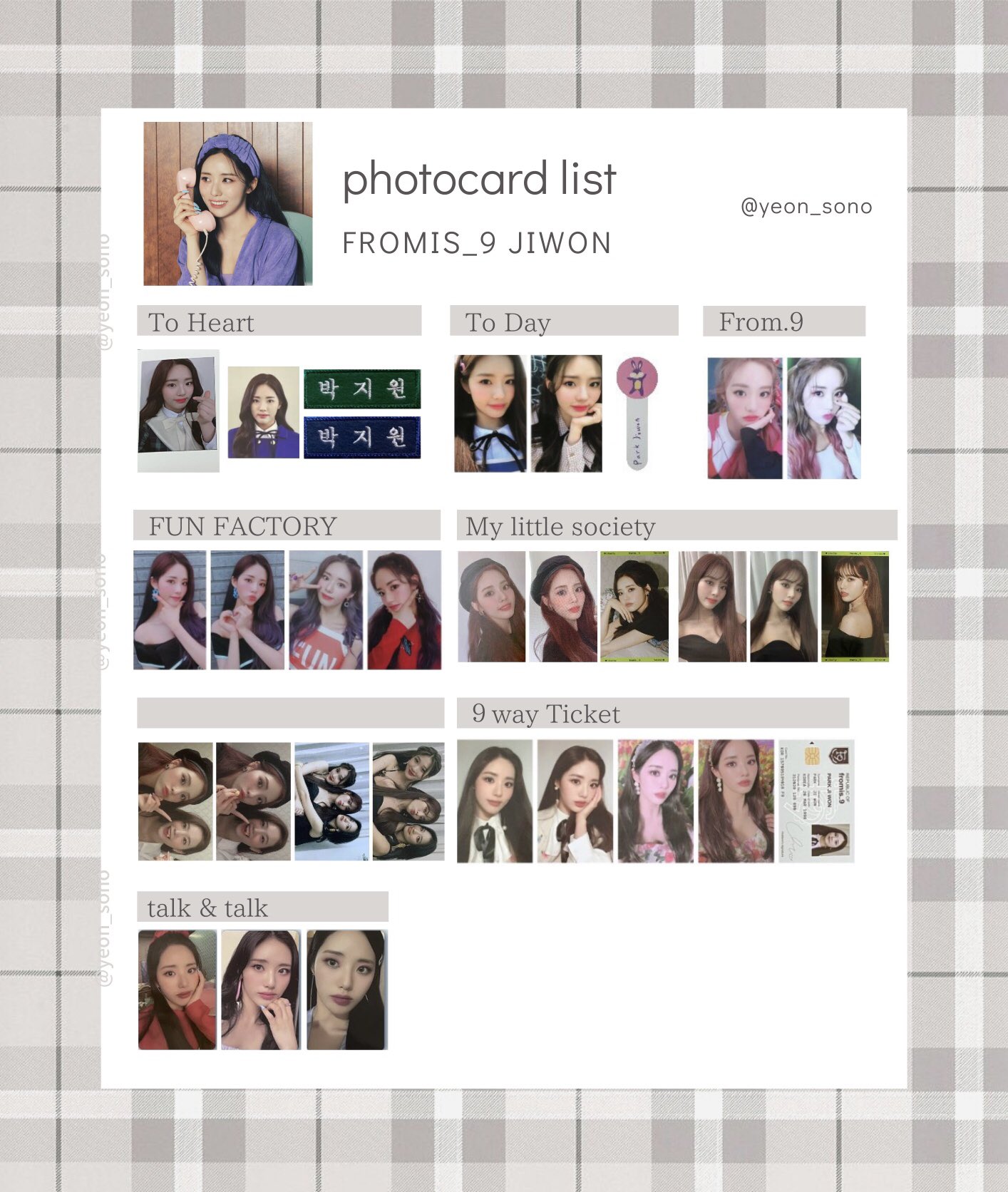 fromis_9 ジホン トレカ ネームタグ 証明写真 fromis_9 ジホン トレカ
