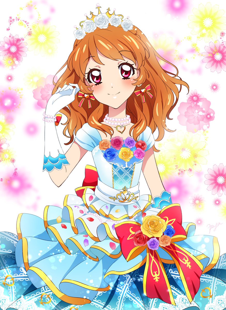 超美品排出版 アイカツ ホワイトスカイヴェールコーデ大空あかり PR