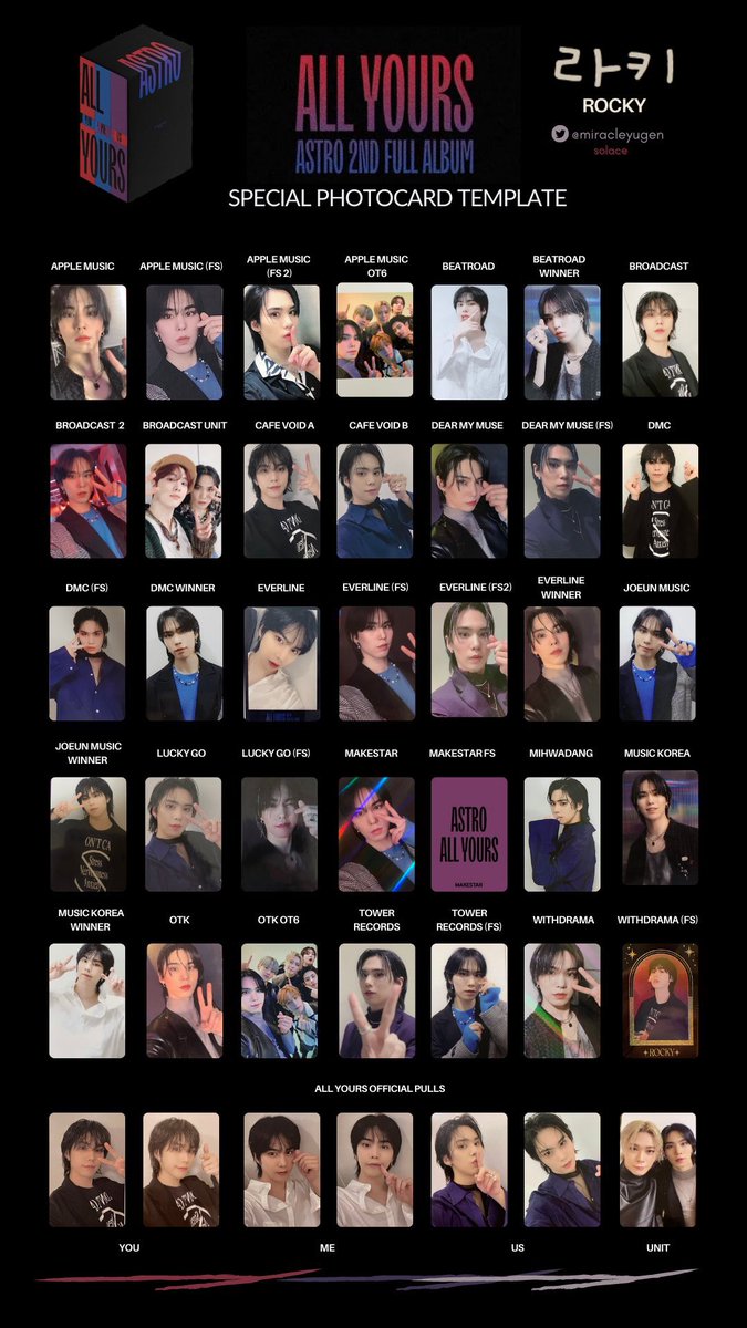 ASTRO ラキ トレカ 270枚 ASTRO ラキ トレカ 270枚