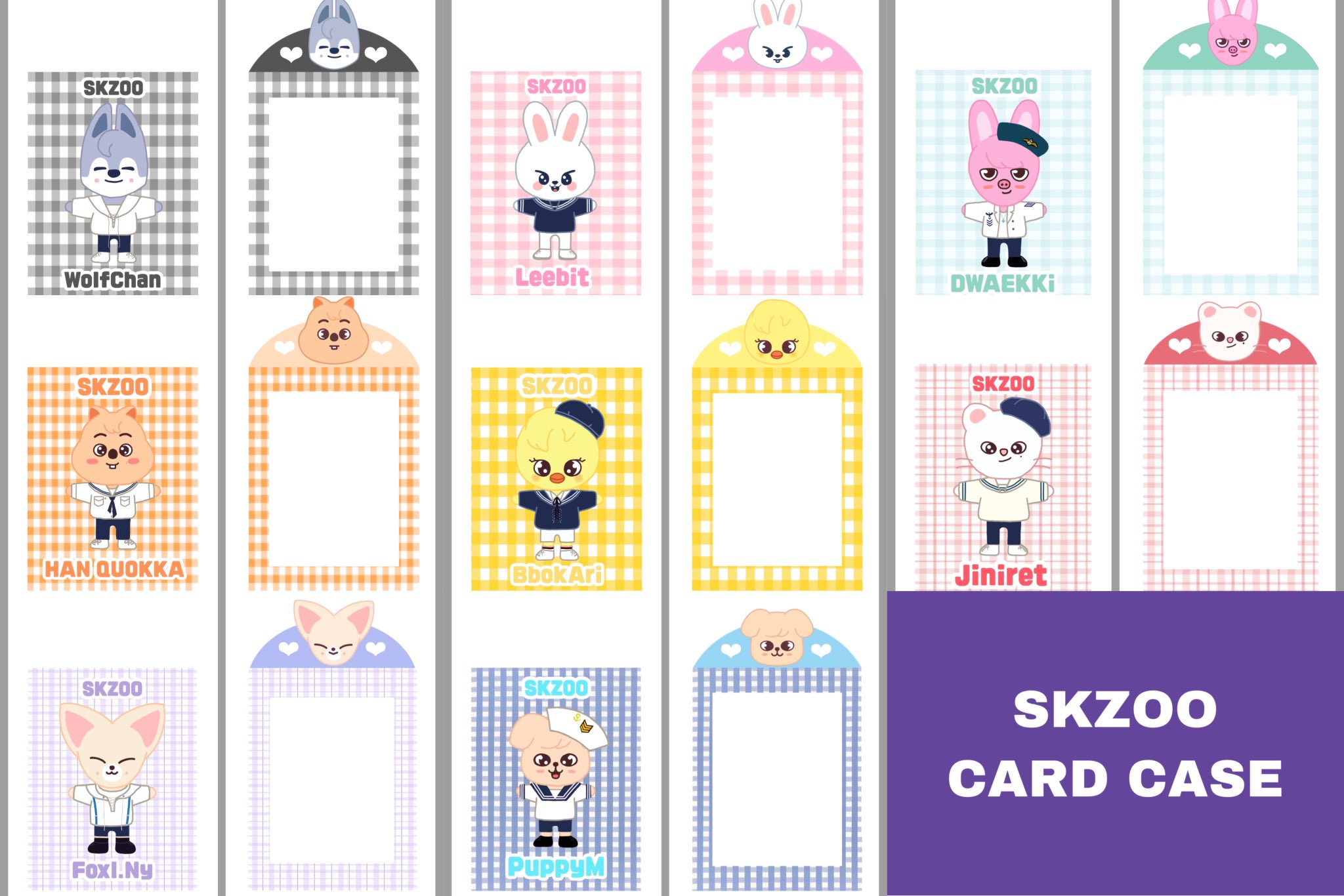 straykids トレカケース