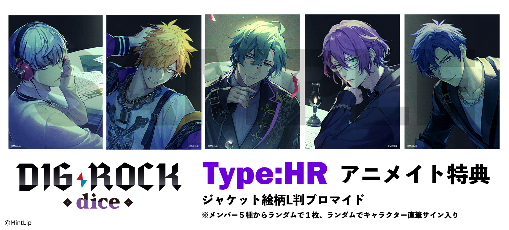 DIG-ROCK ディグロ 冬木真白 チェキ 直筆 サイン DIG-ROCK ディグロ