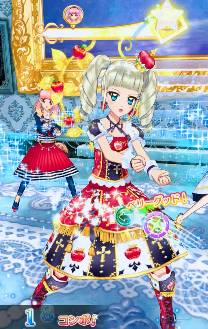 アイカツプレミアムカード スノープリンセスコーデ セット 他セット