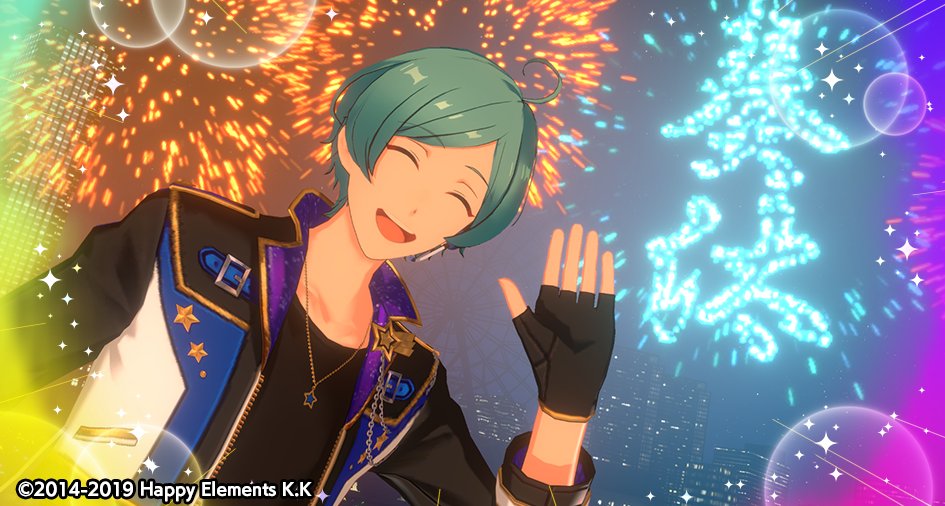 イベント情報】 イベント限定カード ⭐5 深海 奏汰 ⭐5 神崎 颯馬 ⭐4