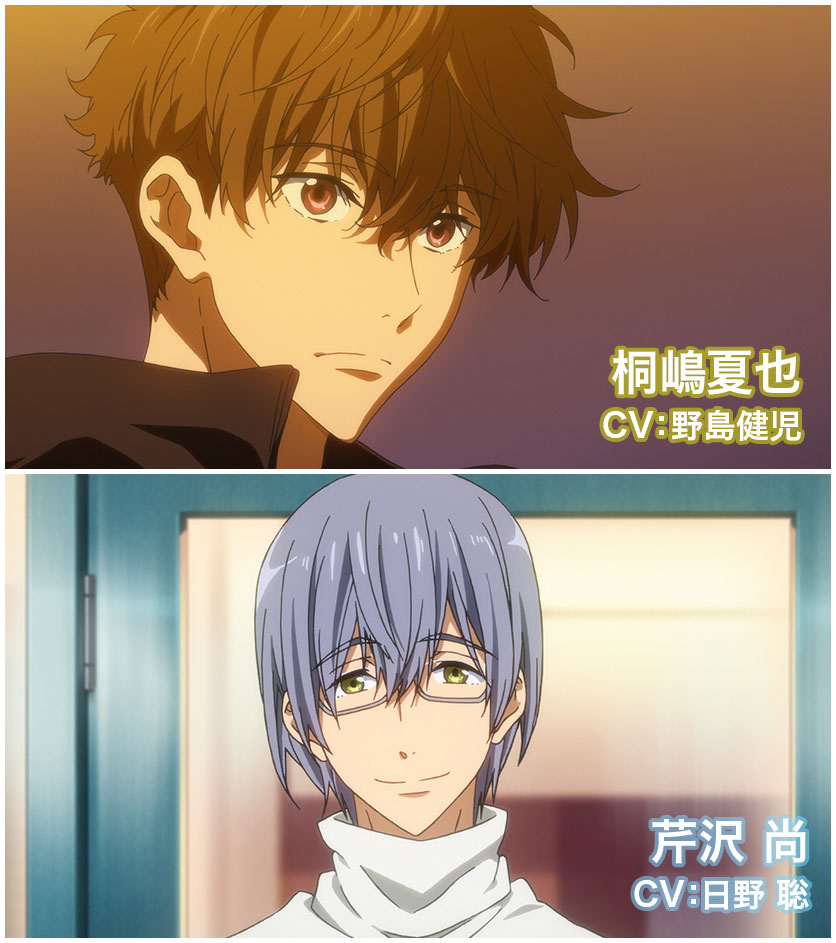 特別版 Free!-Take Your Marks-」では、遙の中学生時代の先輩、桐嶋夏