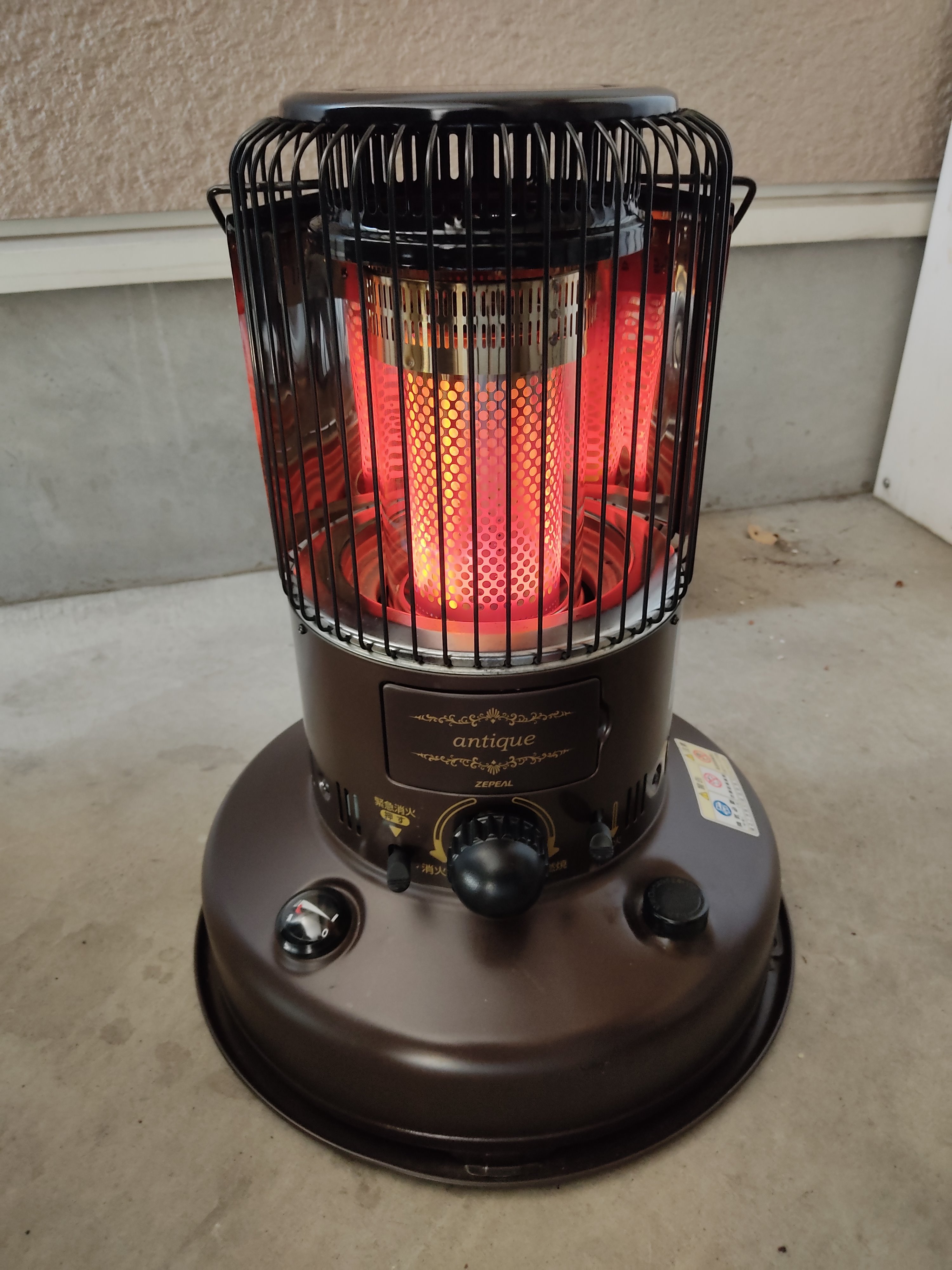 卸売 レインボーストーブ グローストーブ化燃焼筒 レインボーストーブ