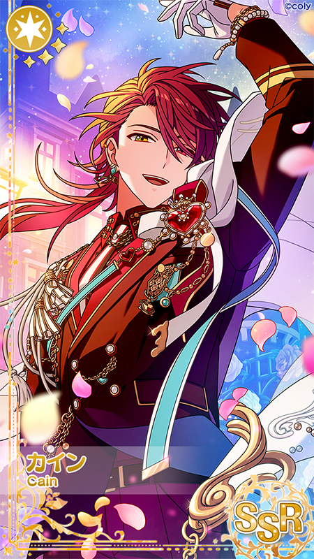 魔法使いの約束 まほやく カイン 【バラ売り◎】 条件無し 魔法使いの