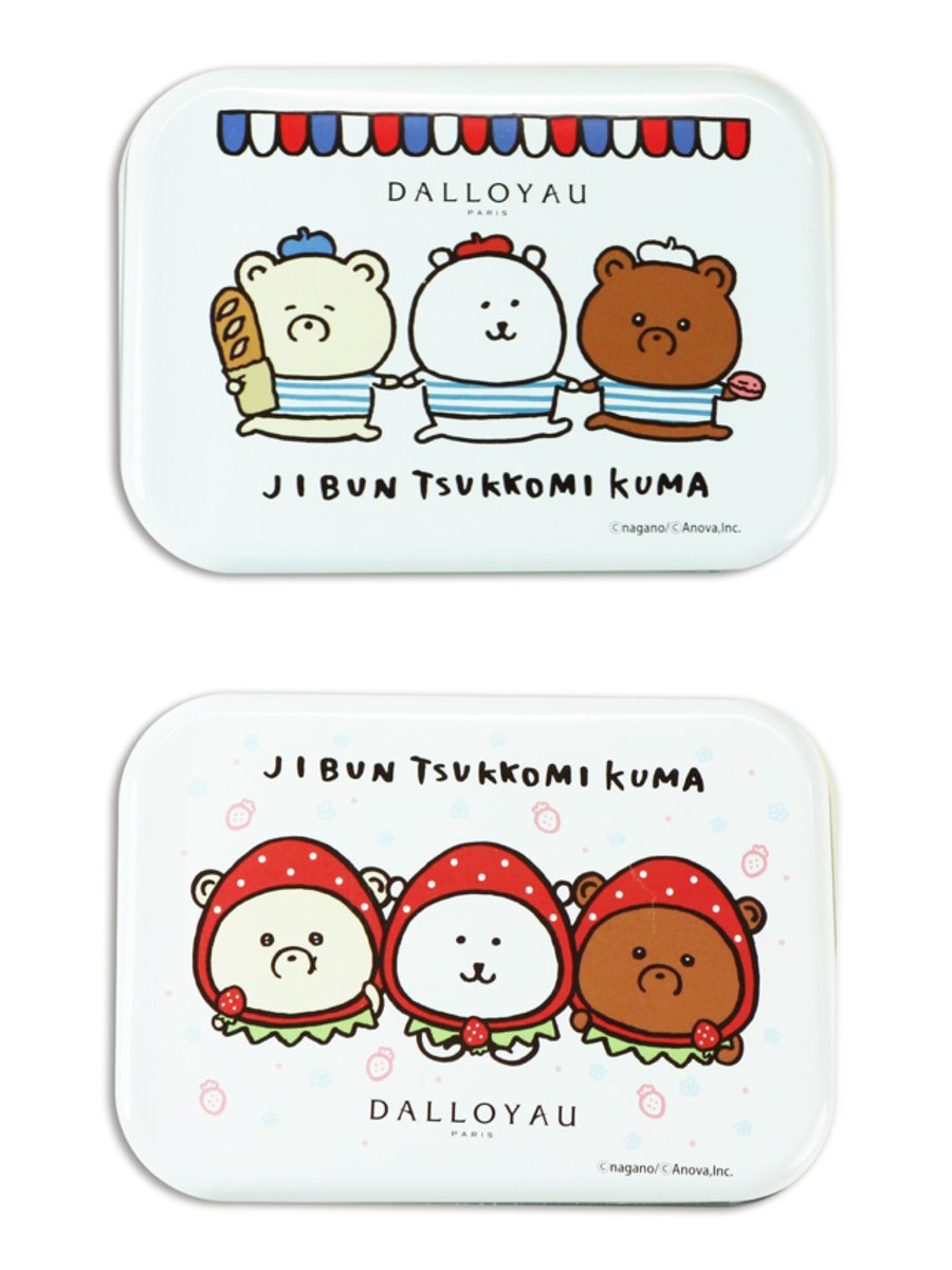 EuGAz6XVgAEGnv_.jpg?format=jpg