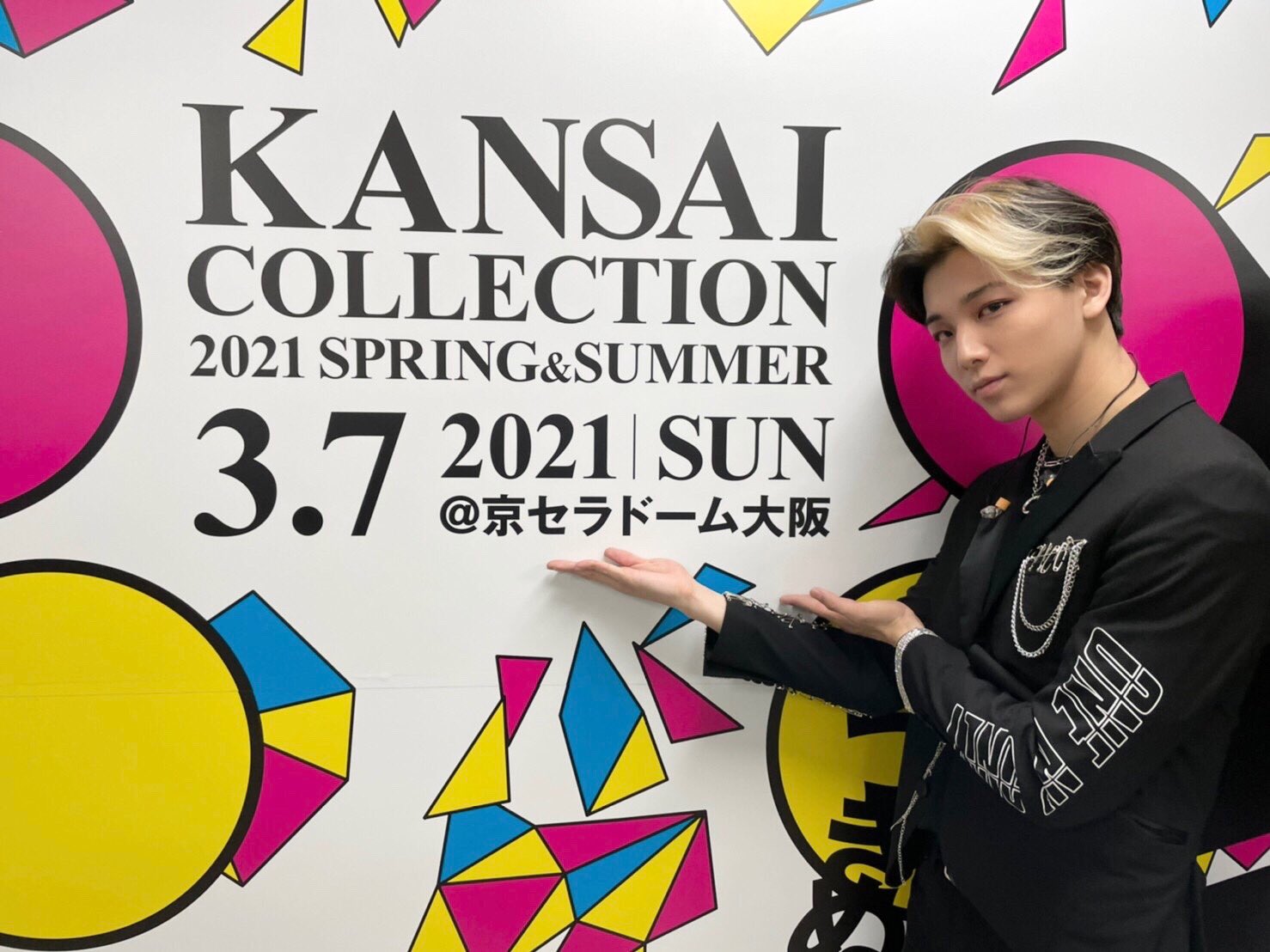 BUDDiiS FUMIYA 高尾楓弥 キラリスクラッチ D賞チェキ風ステッカー