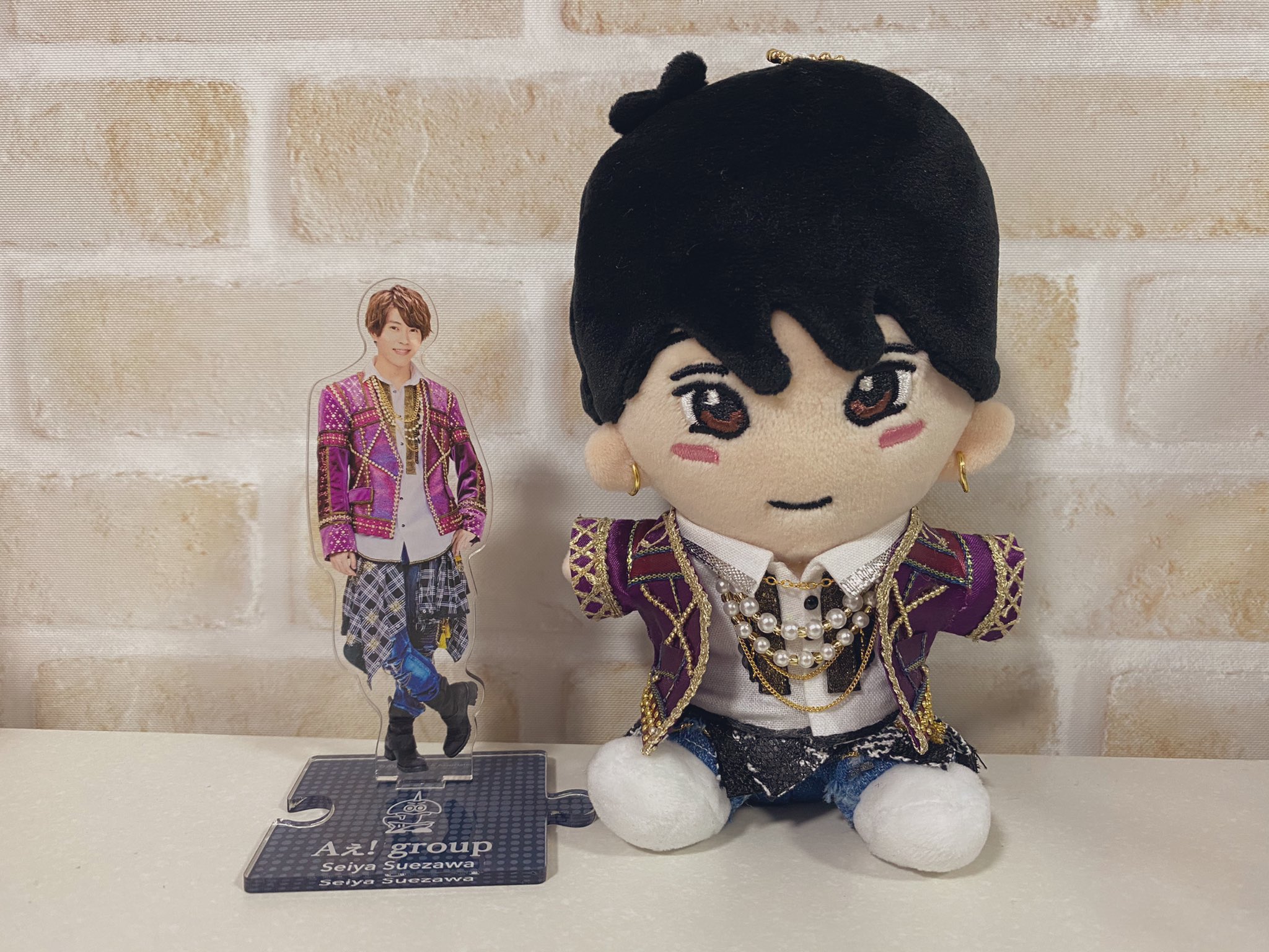 Aぇ！group 末澤誠也 ちびぬい アクスタ 末澤誠也 グッズ アクスタ