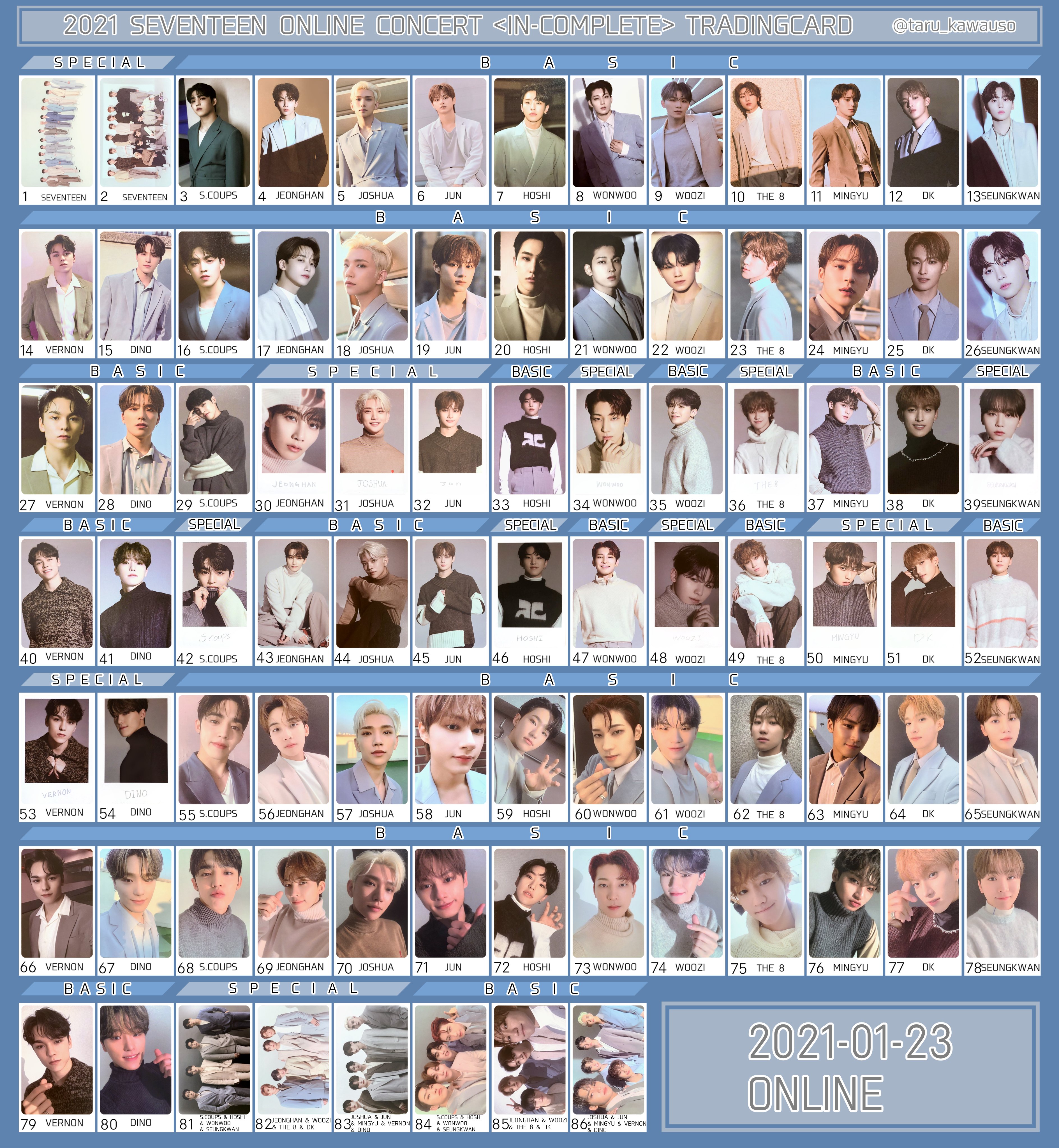 SEVENTEEN インコンプリート トレカ 2021 SEVENTEEN ONLINE CONCERT IN