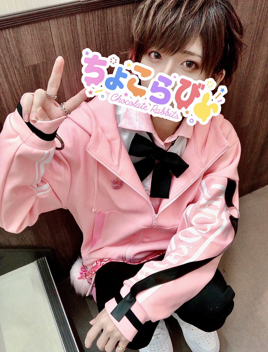 ちょこらび さくらくん 100点以上まとめ売り バラ売り可 サイン