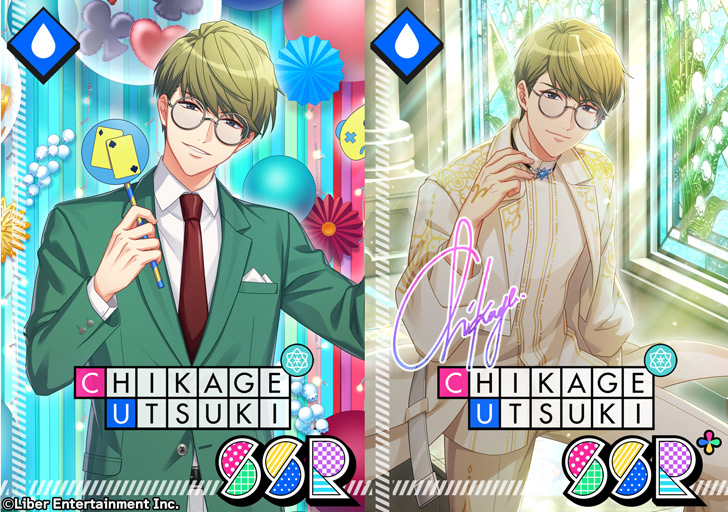 A3! エースリー 卯木千景 party缶バ バースデー A3! エースリー 卯木