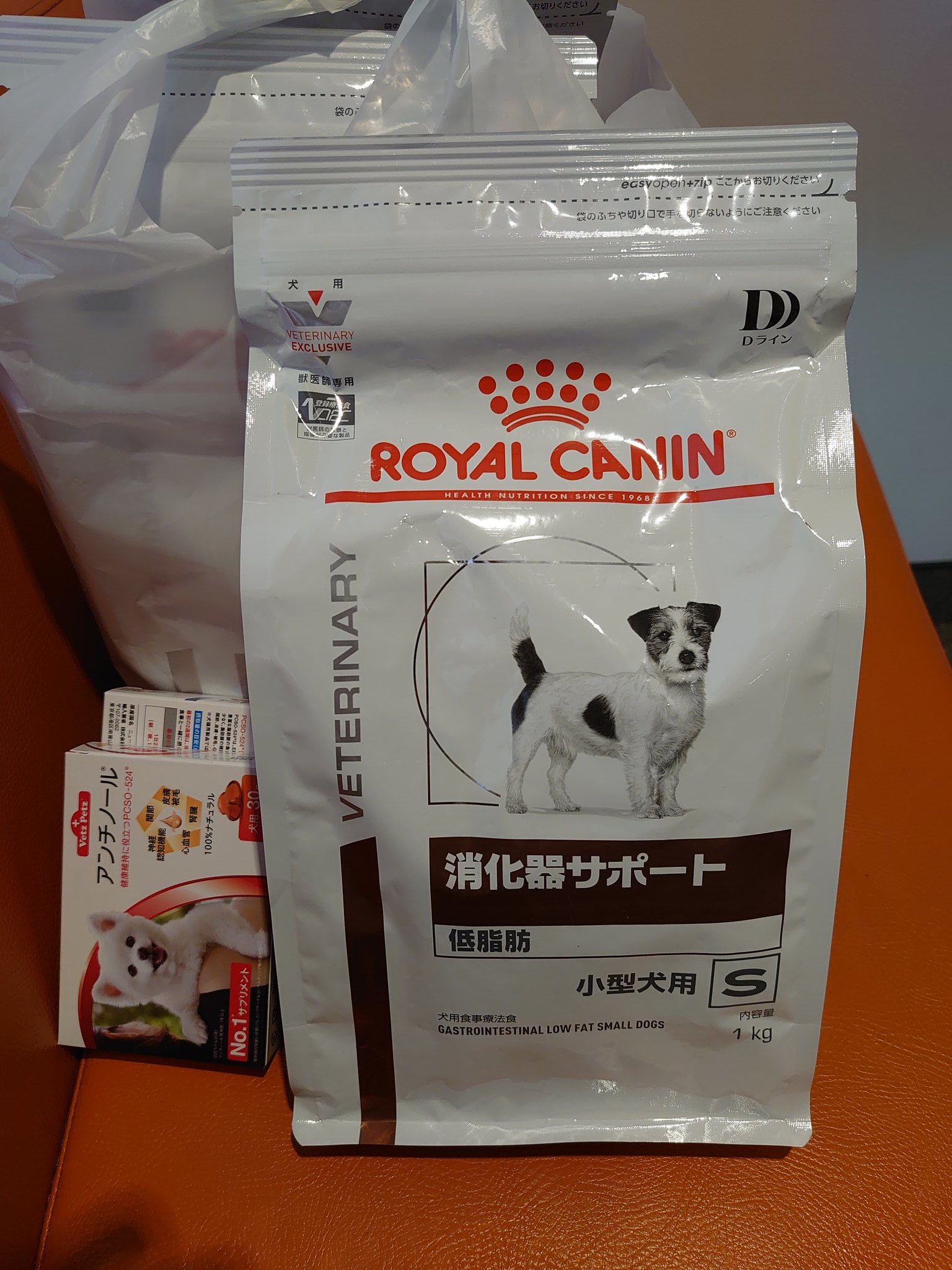 ロイヤルカナン 消化器サポート低脂肪 3キロ×2袋 (+おまけ) 【公式通販】