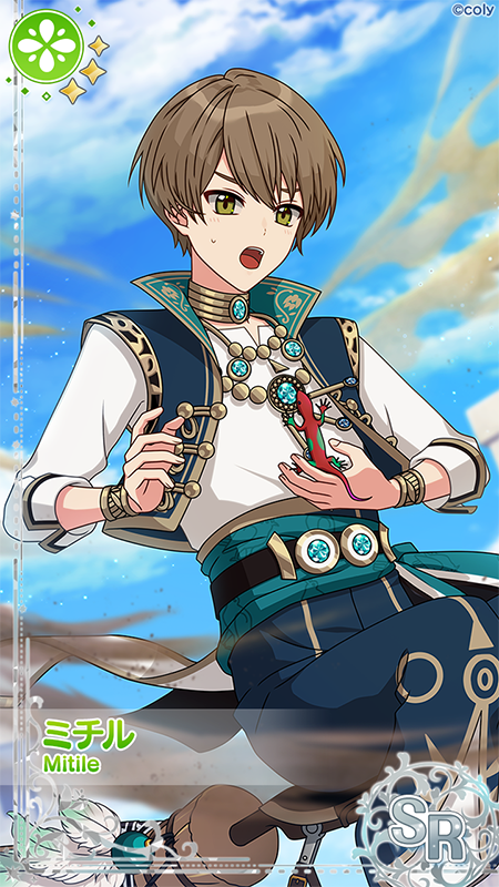 イベント開始】 復刻イベント「正義と祝祭のプレリュード〜中央の国&南