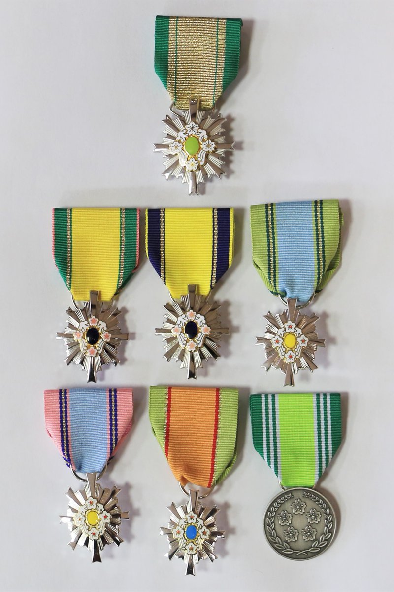 第3級防衛功労章 ブローチタイプ 第4級賞詞の防衛記念章