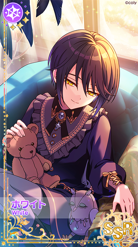 魔法使いの約束 まほやく ファミマ スノウ ハンガー 魔法使いの約束