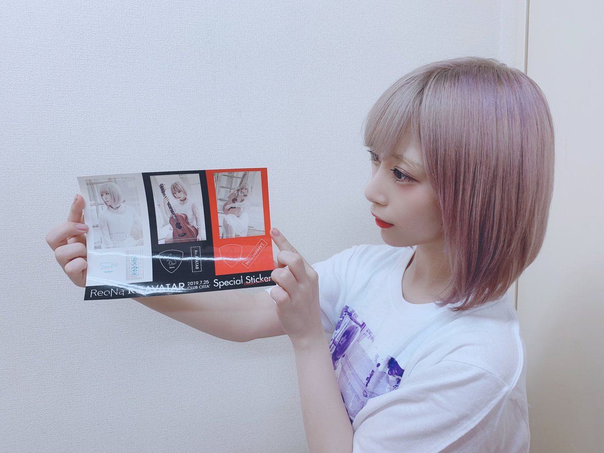 ReoNa デビュー前 希少チェキ 5枚セット ReoNa デビュー前 希少チェキ