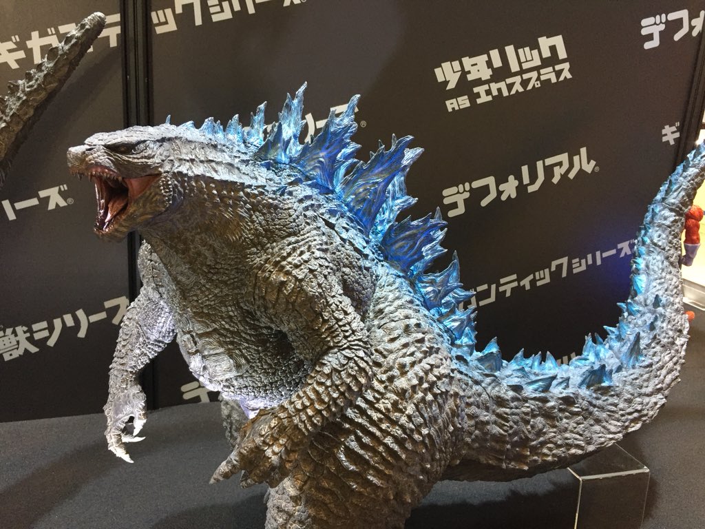 限定版】エクスプラス ギガンティックシリーズ ゴジラ 2019 ゴジラ 2019