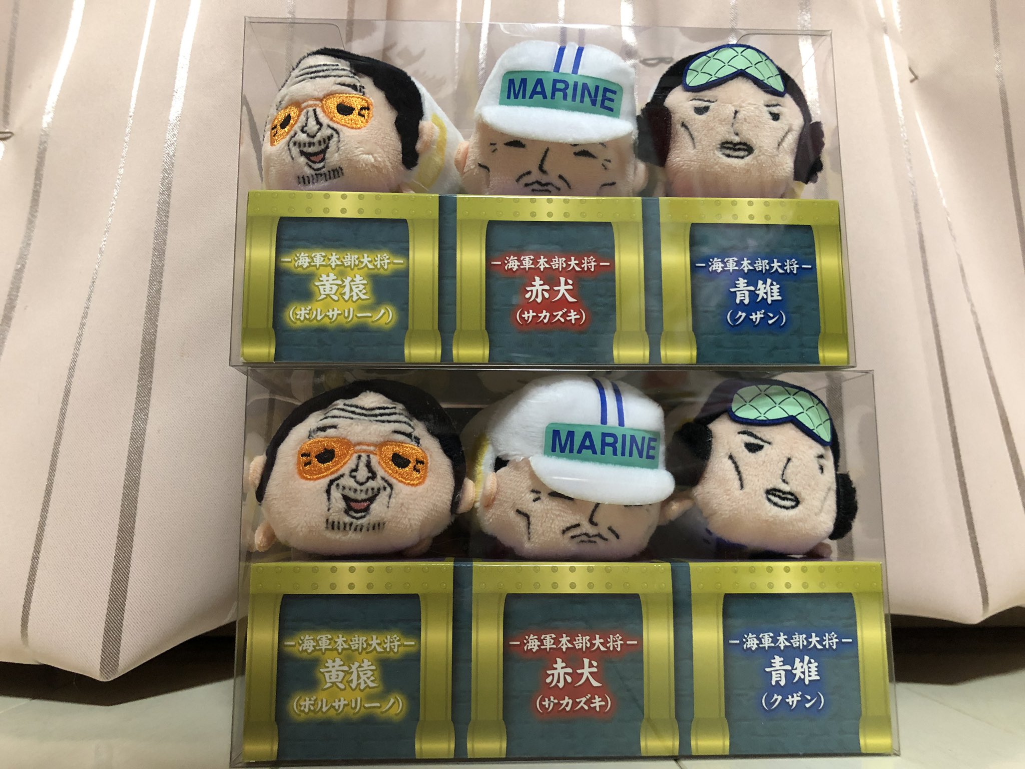 ONE PIECE ムギムギ 黄猿 【公式通販】