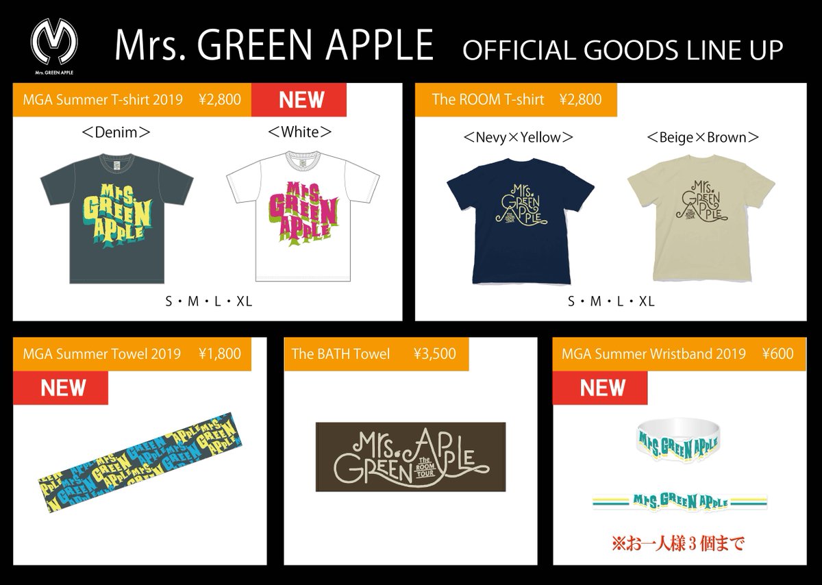 ROCK IN JAPAN FES. 2019 ミセス5人のサインTシャツ ROCK IN JAPAN