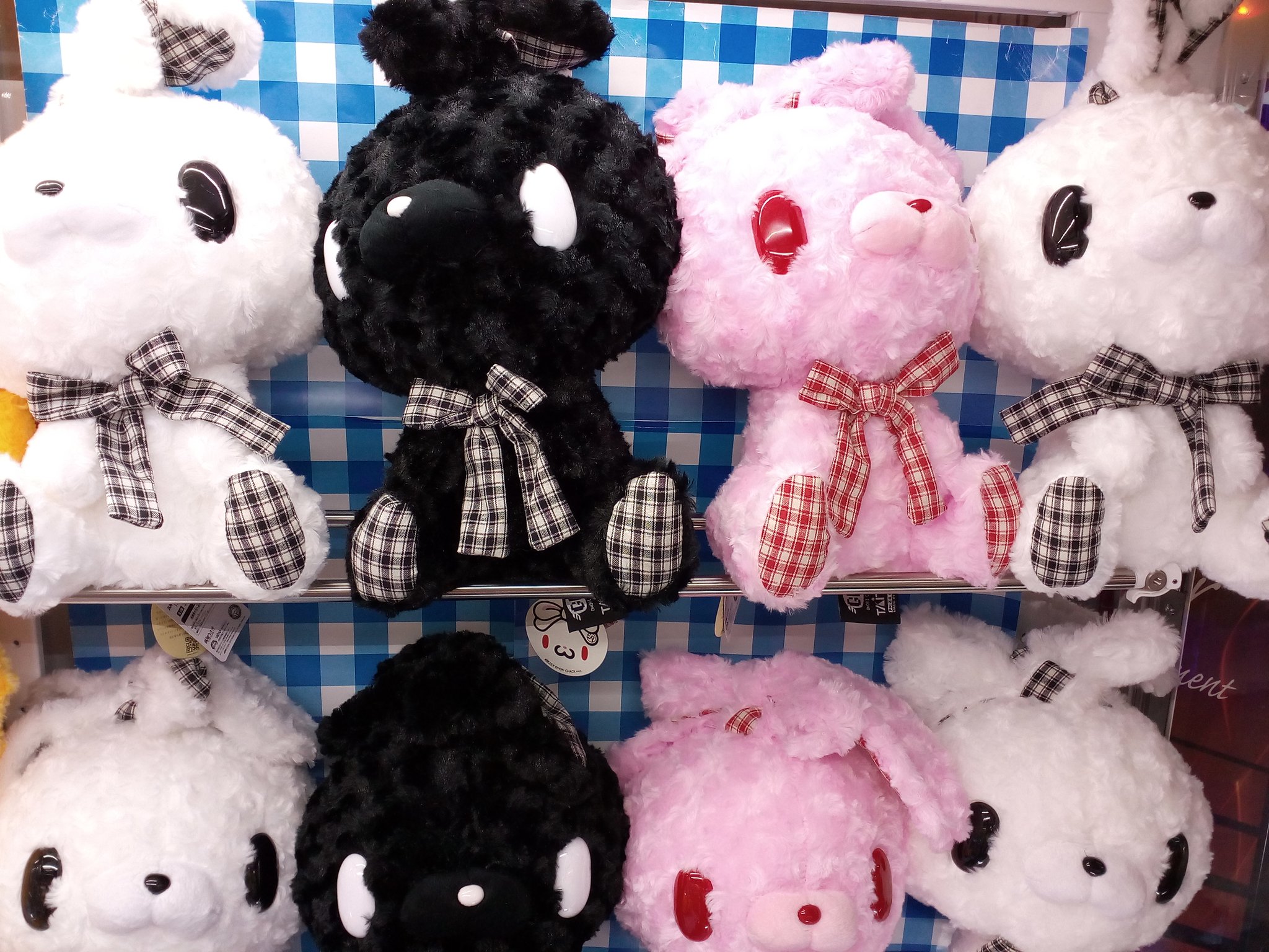 チャックスGP 汎用うさぎ ぬいぐるみ テディ バニー2014型 CGP390