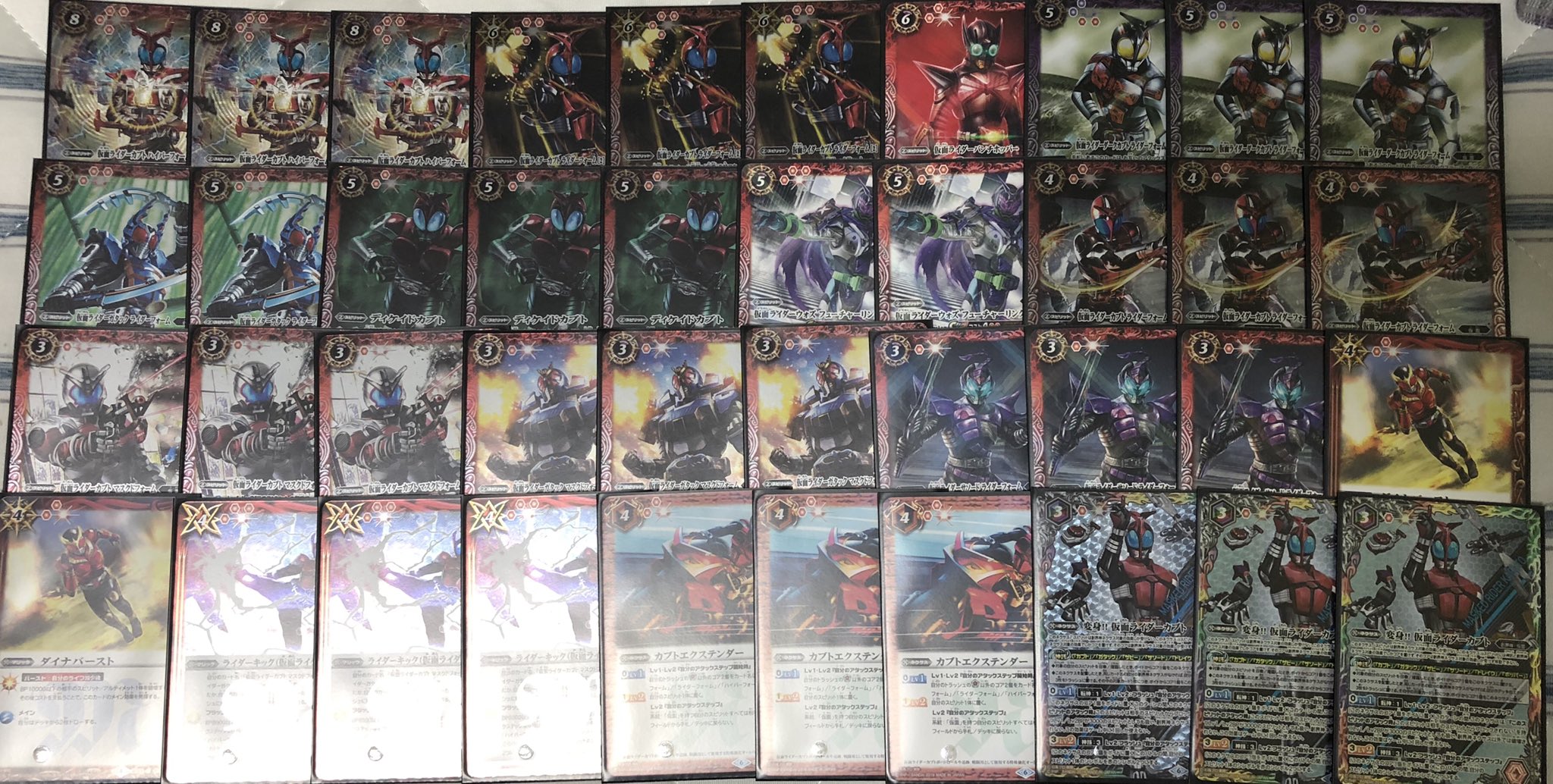 バトスピ 仮面ライダー カブトデッキ バトルスピリッツ専門通販店